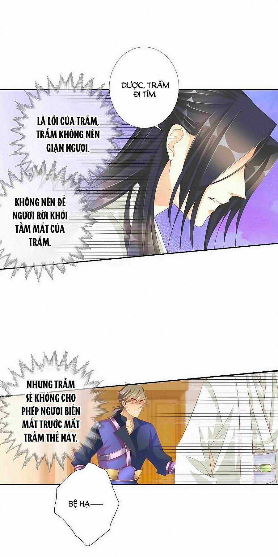 Tưởng Nhập Phi Phi Chapter 42 trang 12