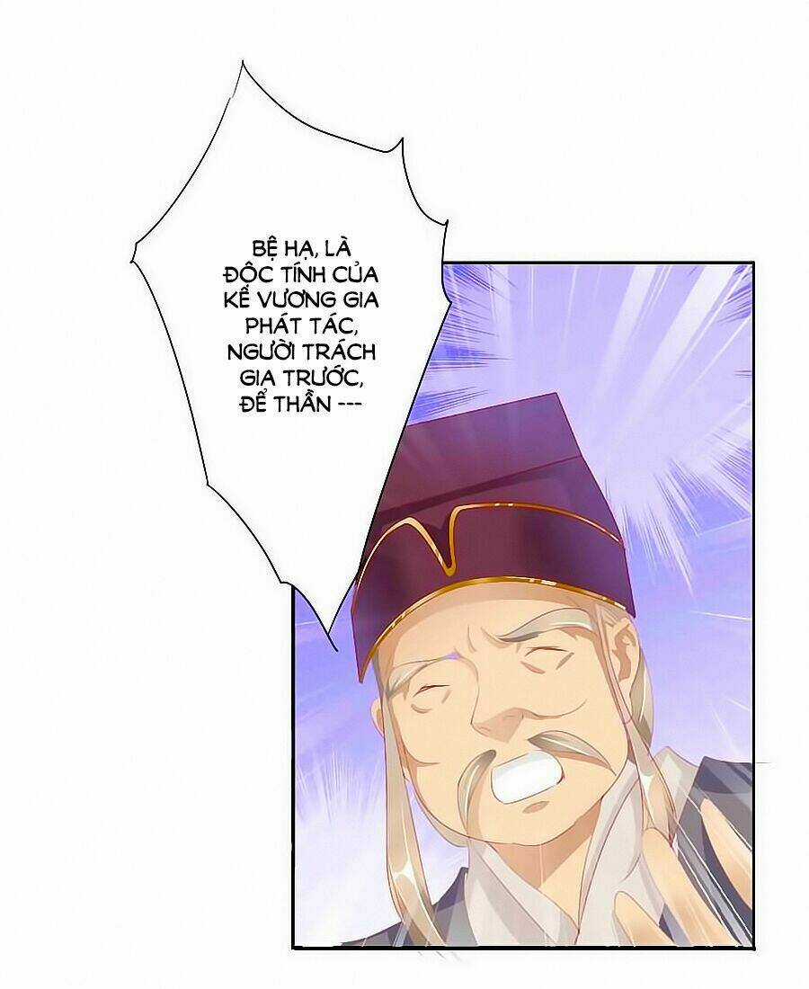 Tưởng Nhập Phi Phi Chapter 42 trang 7