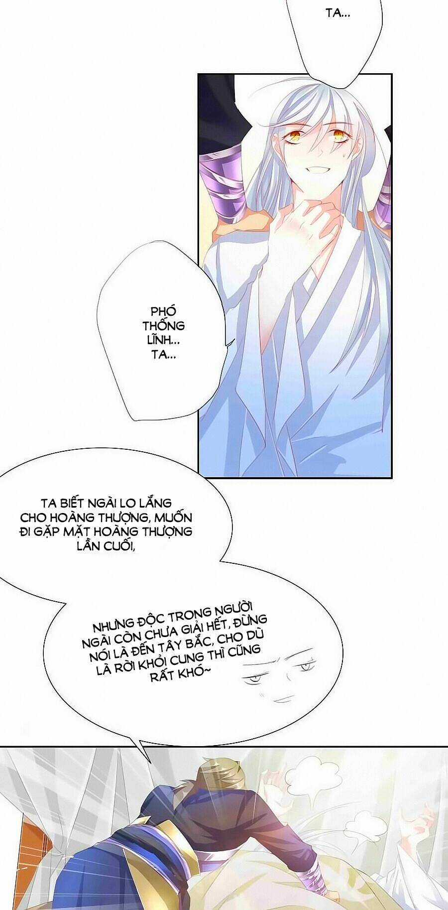 Tưởng Nhập Phi Phi Chapter 47 trang 6