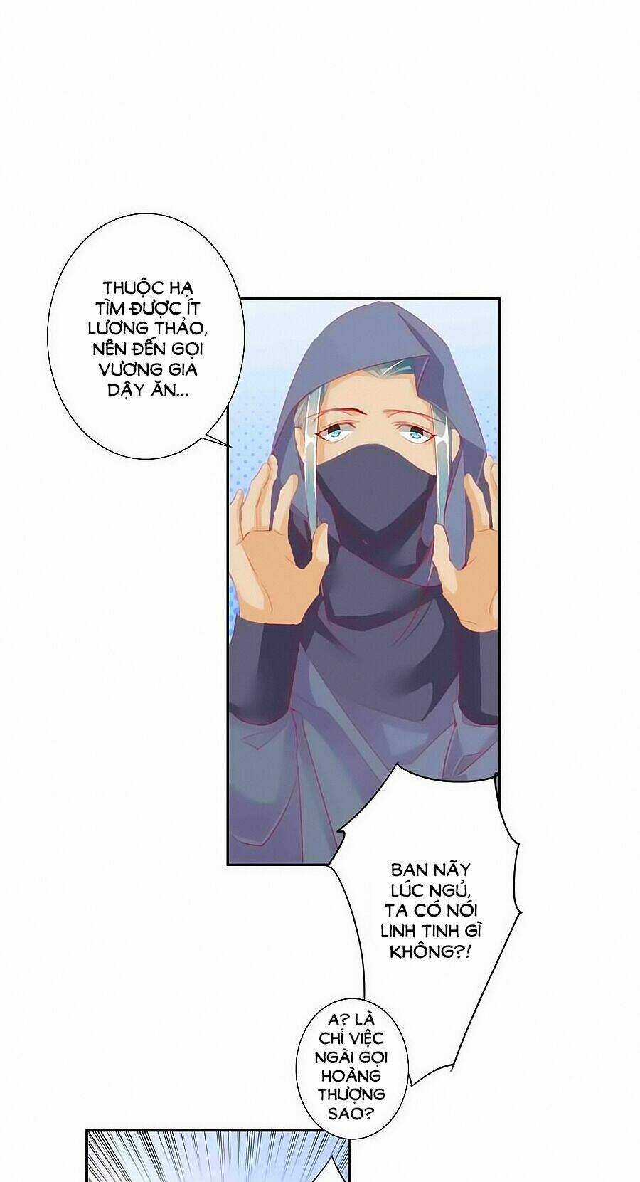 Tưởng Nhập Phi Phi Chapter 48 trang 5