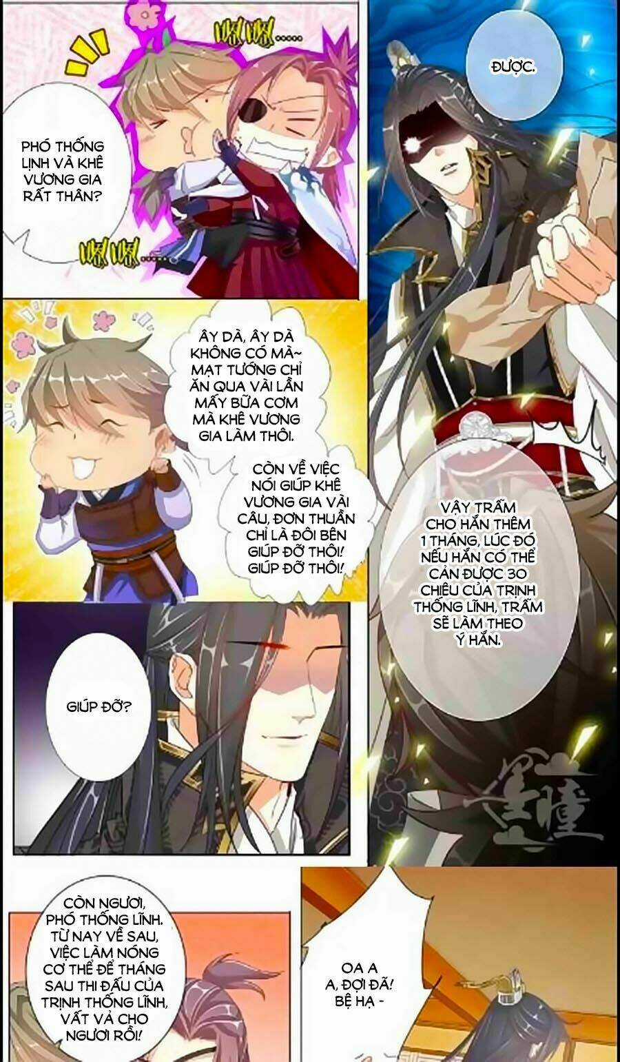 Tưởng Nhập Phi Phi Chapter 5 trang 4