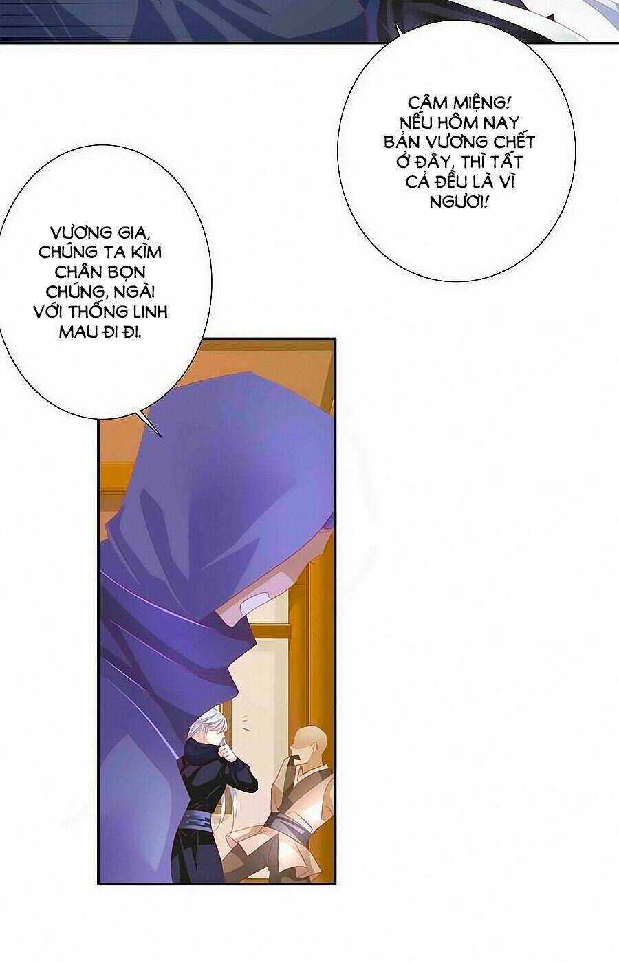 Tưởng Nhập Phi Phi Chapter 51 trang 3