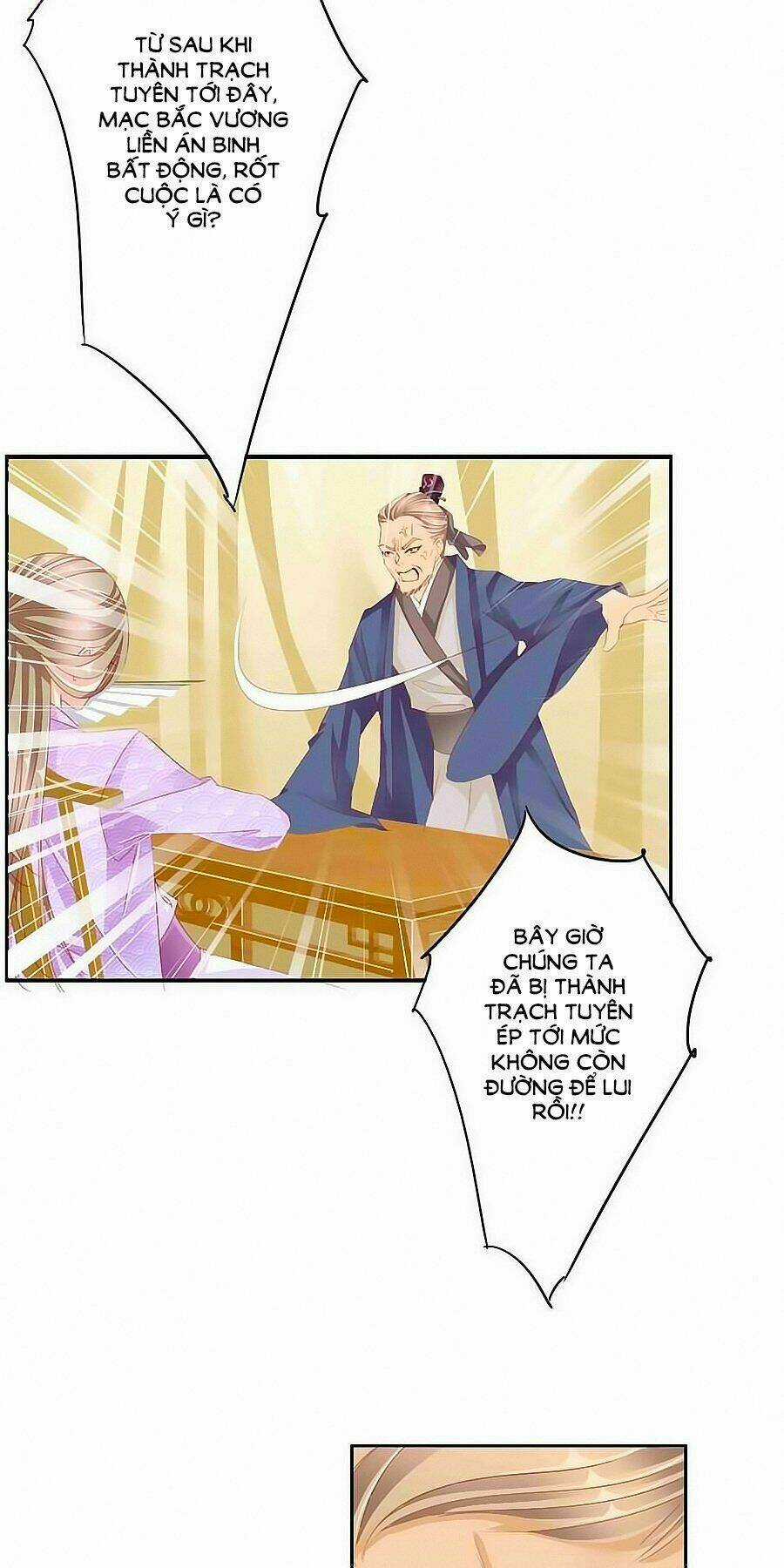 Tưởng Nhập Phi Phi Chapter 52 trang 3