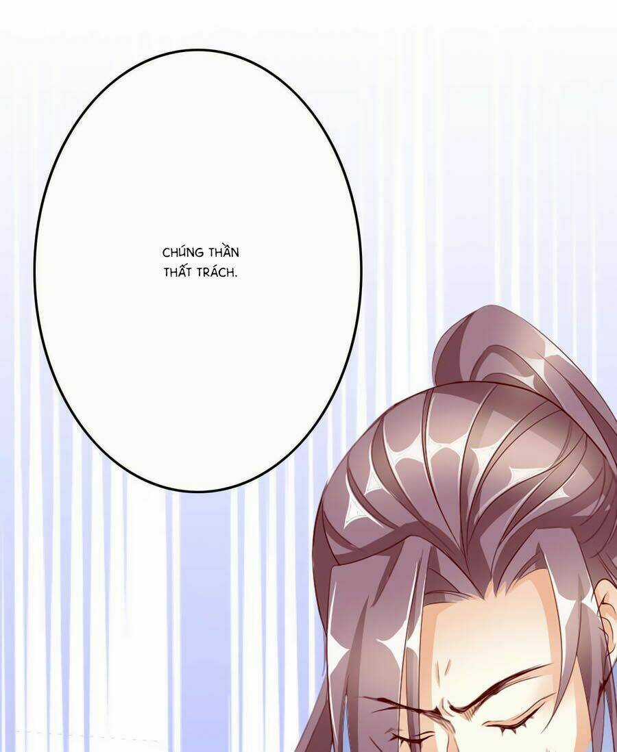 Tưởng Nhập Phi Phi Chapter 55 trang 23