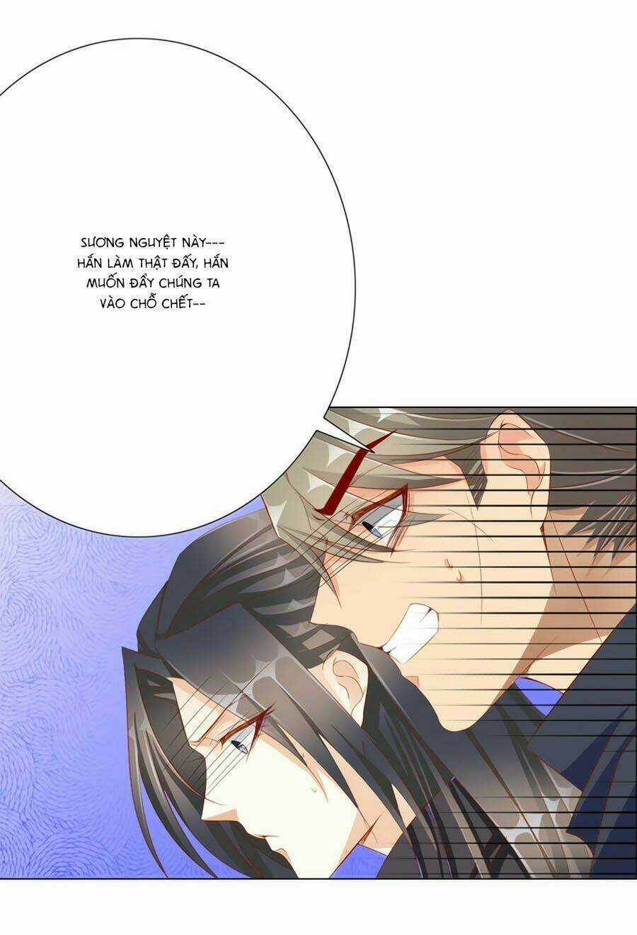 Tưởng Nhập Phi Phi Chapter 58 trang 14