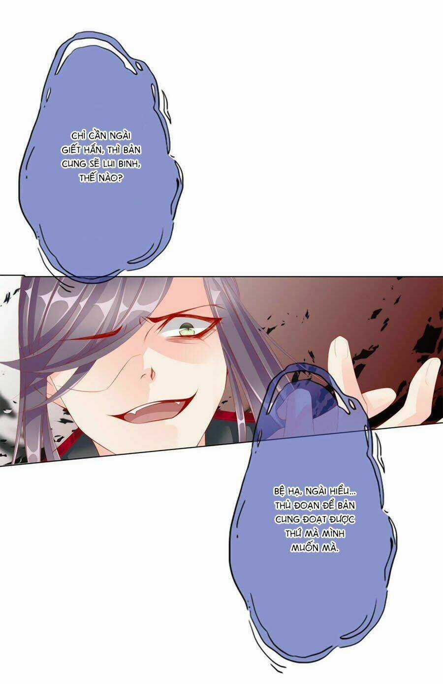 Tưởng Nhập Phi Phi Chapter 58 trang 19