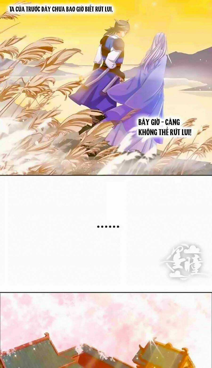 Tưởng Nhập Phi Phi Chapter 6 trang 10