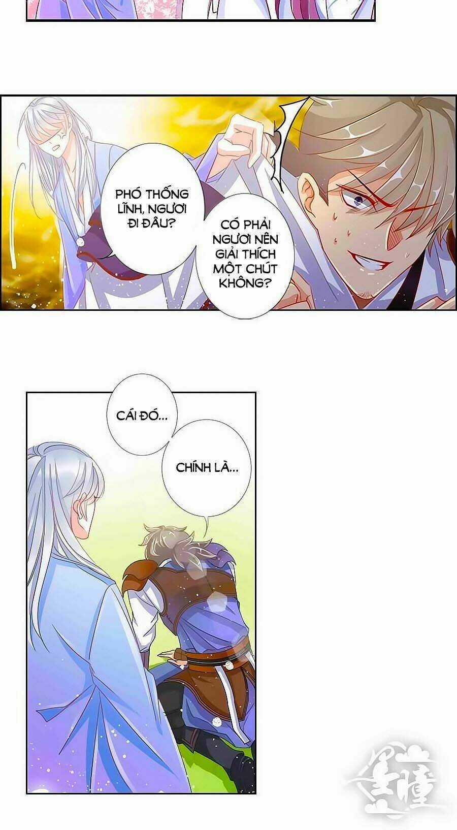 Tưởng Nhập Phi Phi Chapter 6 trang 4