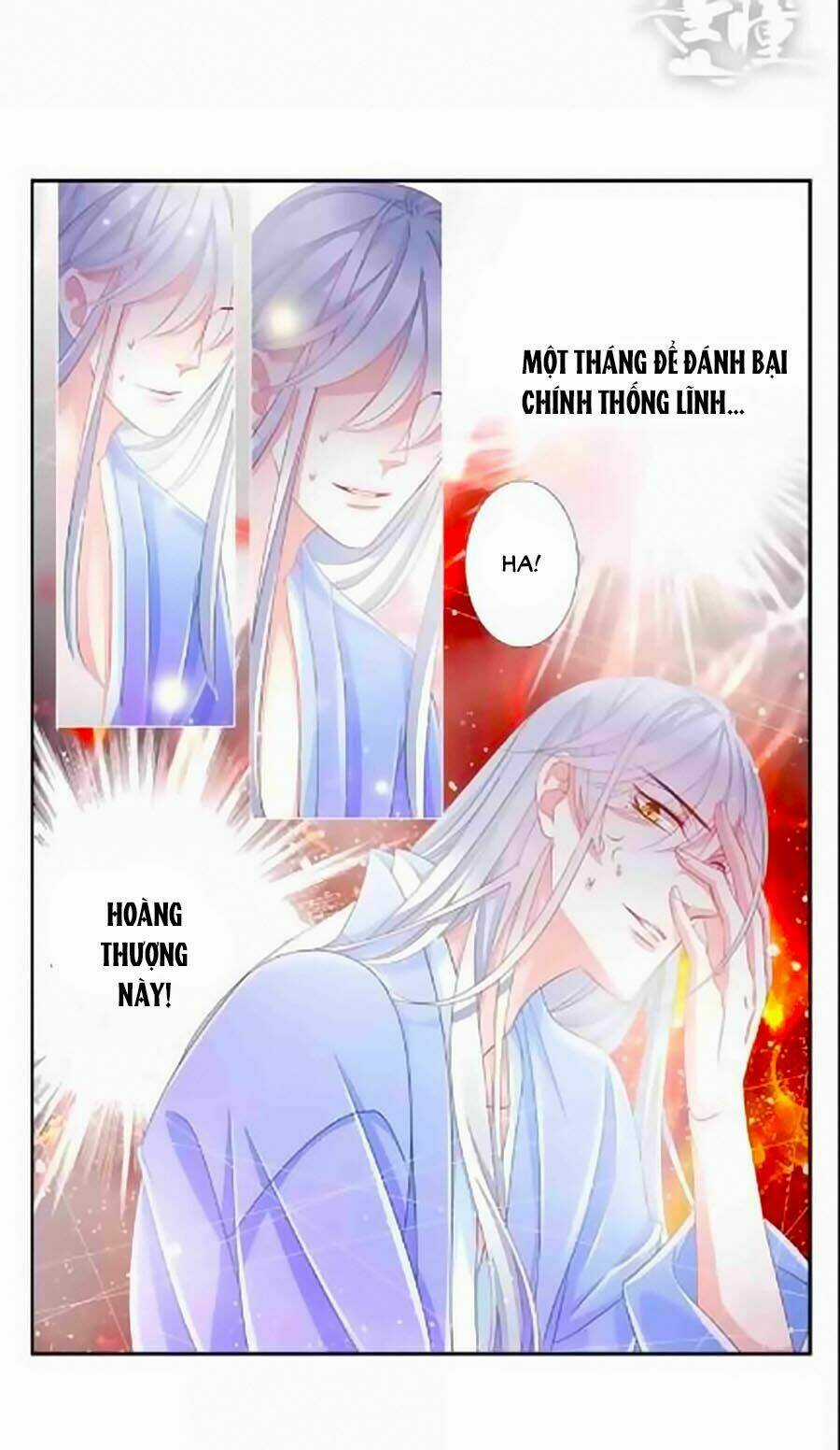 Tưởng Nhập Phi Phi Chapter 6 trang 7