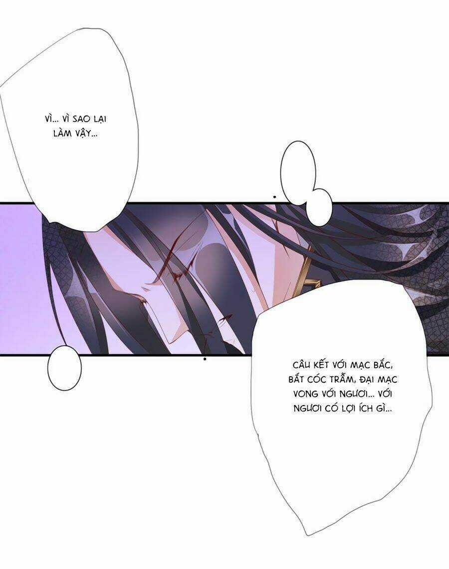 Tưởng Nhập Phi Phi Chapter 60 trang 17