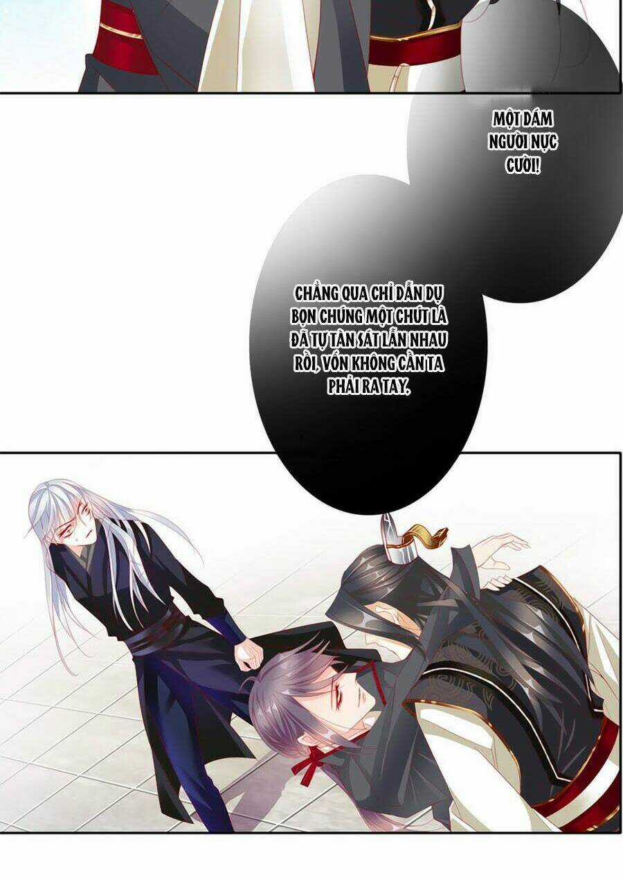 Tưởng Nhập Phi Phi Chapter 64 trang 7