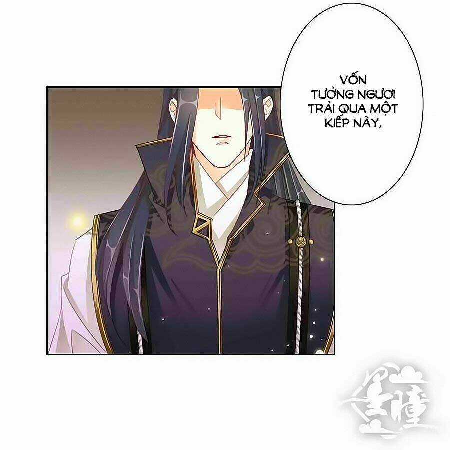 Tưởng Nhập Phi Phi Chapter 8 trang 8