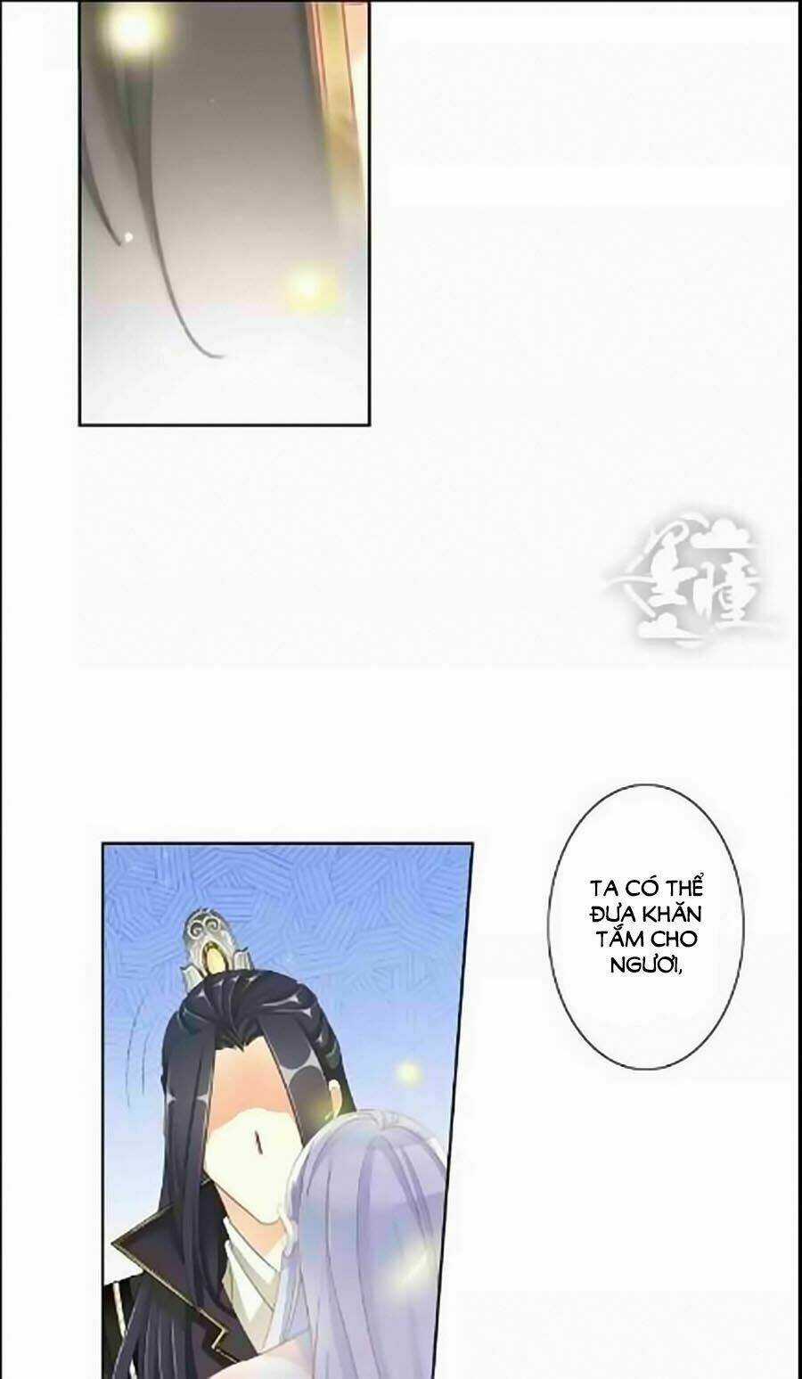 Tưởng Nhập Phi Phi Chapter 9 trang 16