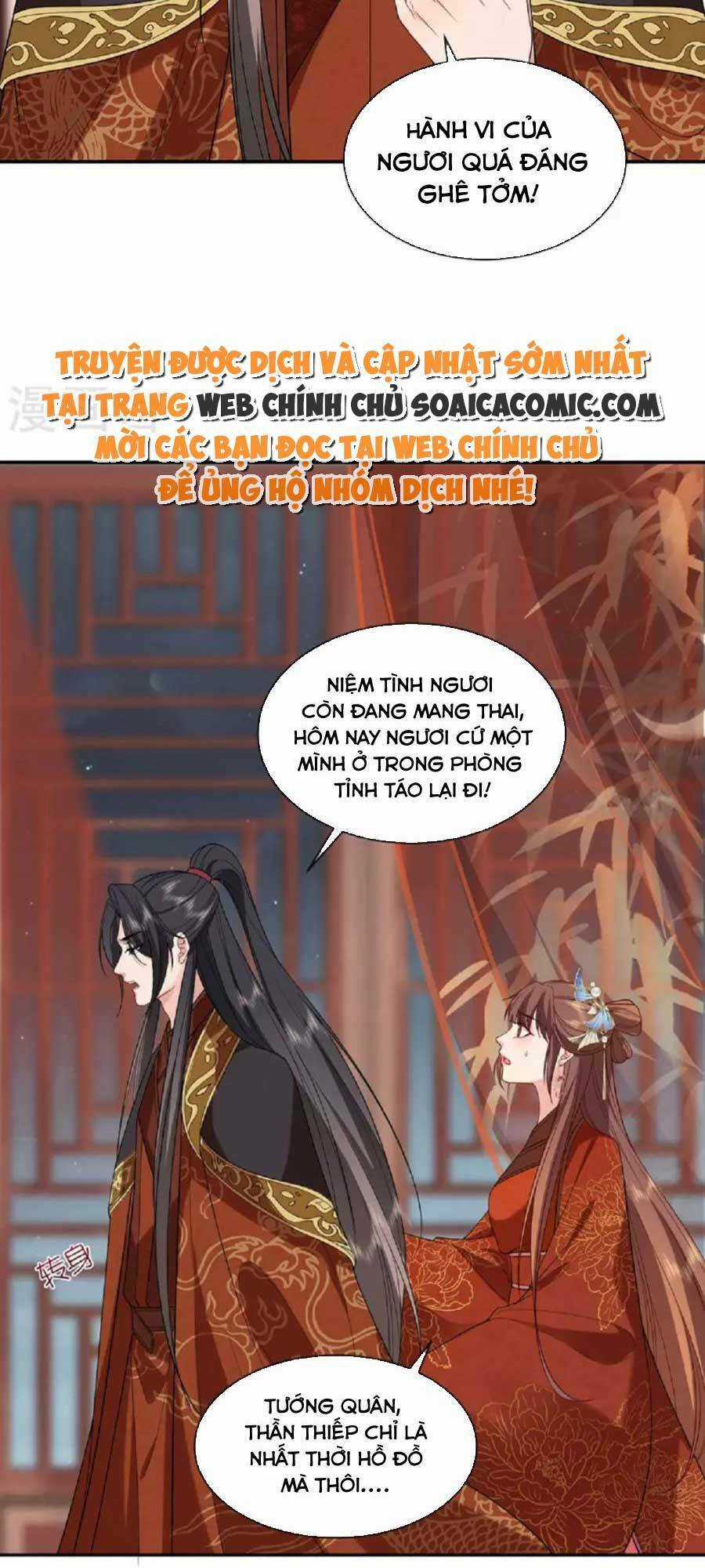 Tướng Quân, Bổn Phi Không Nhận Sủng Chapter 33 trang 11