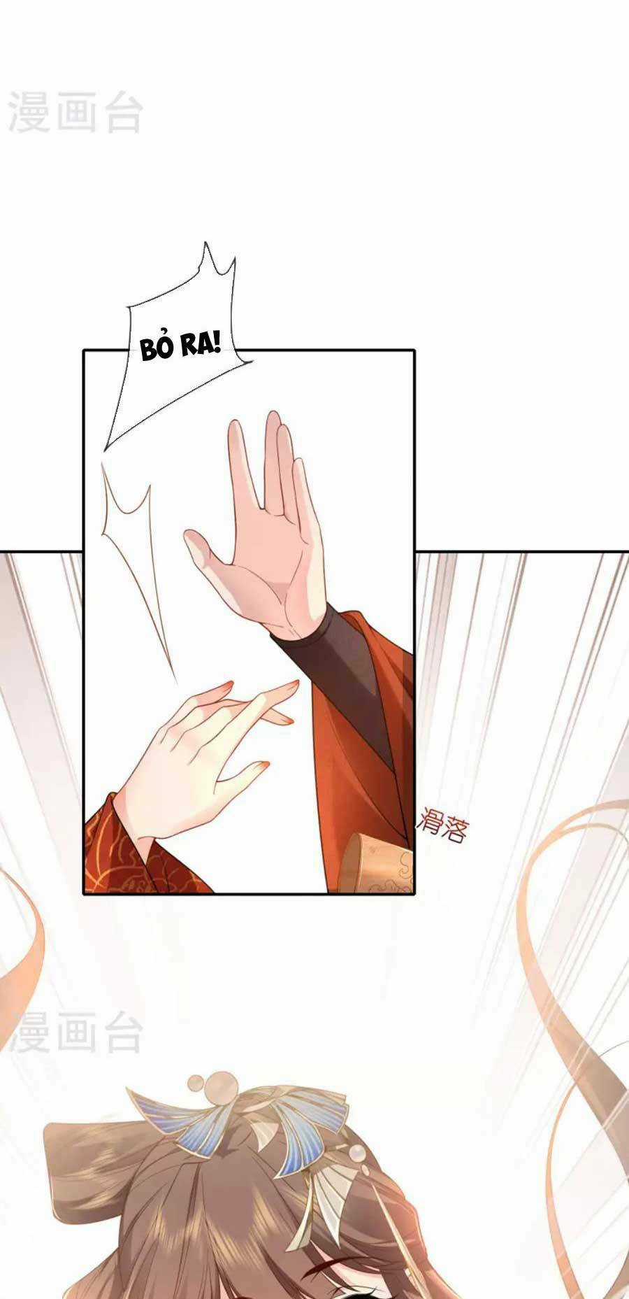Tướng Quân, Bổn Phi Không Nhận Sủng Chapter 33 trang 12