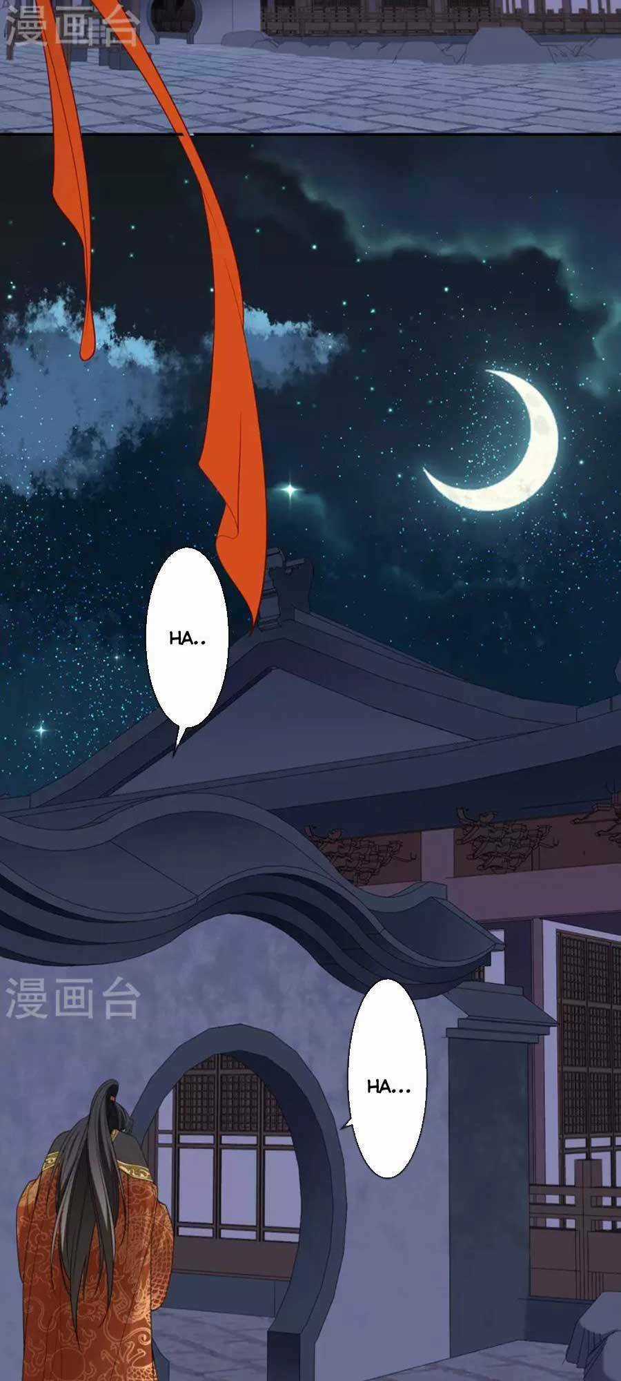 Tướng Quân, Bổn Phi Không Nhận Sủng Chapter 33 trang 19