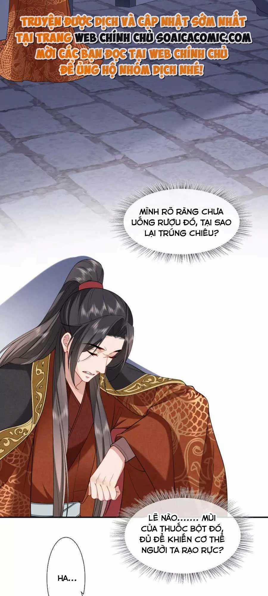 Tướng Quân, Bổn Phi Không Nhận Sủng Chapter 33 trang 20