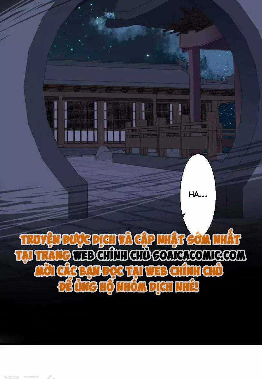 Tướng Quân, Bổn Phi Không Nhận Sủng Chapter 33 trang 22