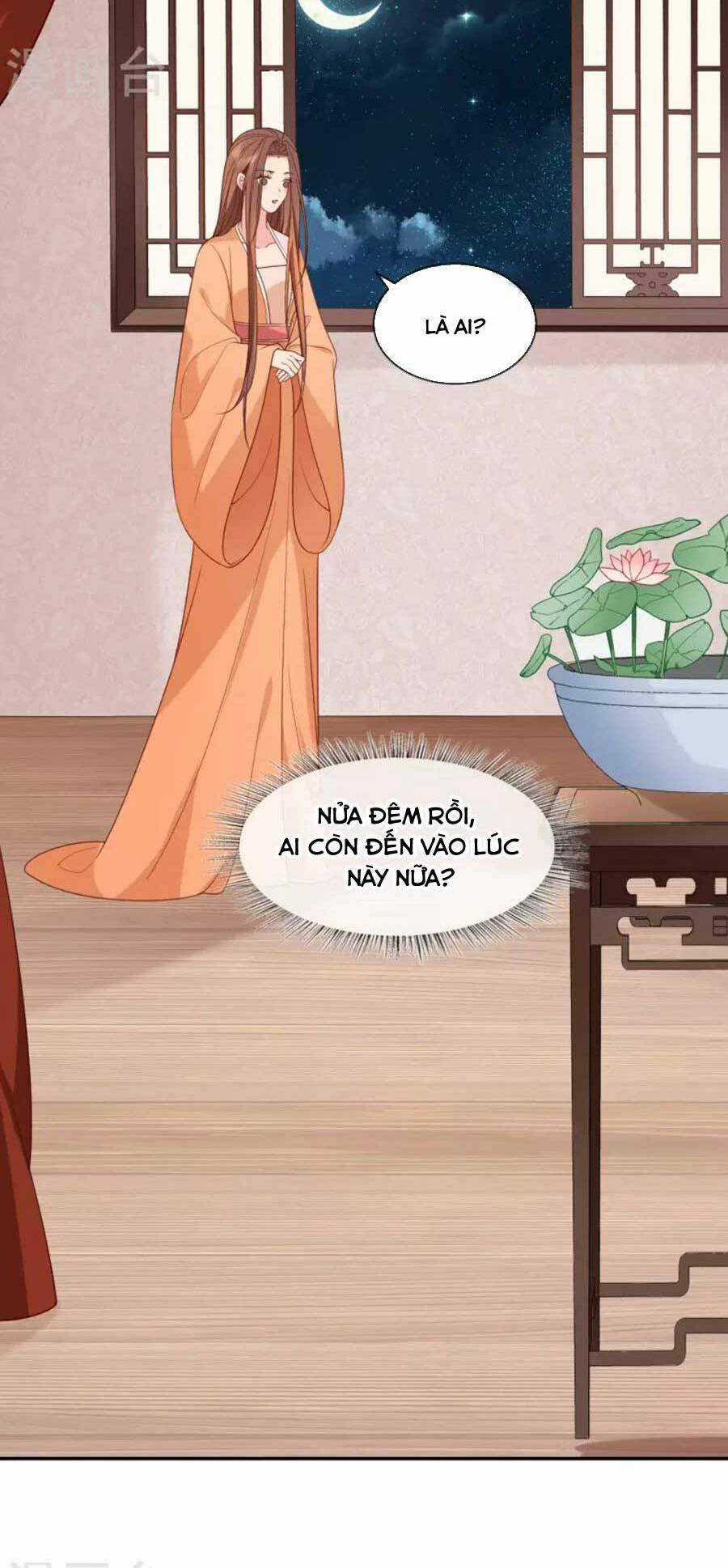 Tướng Quân, Bổn Phi Không Nhận Sủng Chapter 33 trang 26