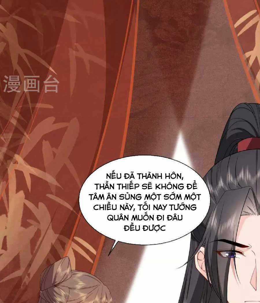 Tướng Quân, Bổn Phi Không Nhận Sủng Chapter 33 trang 3