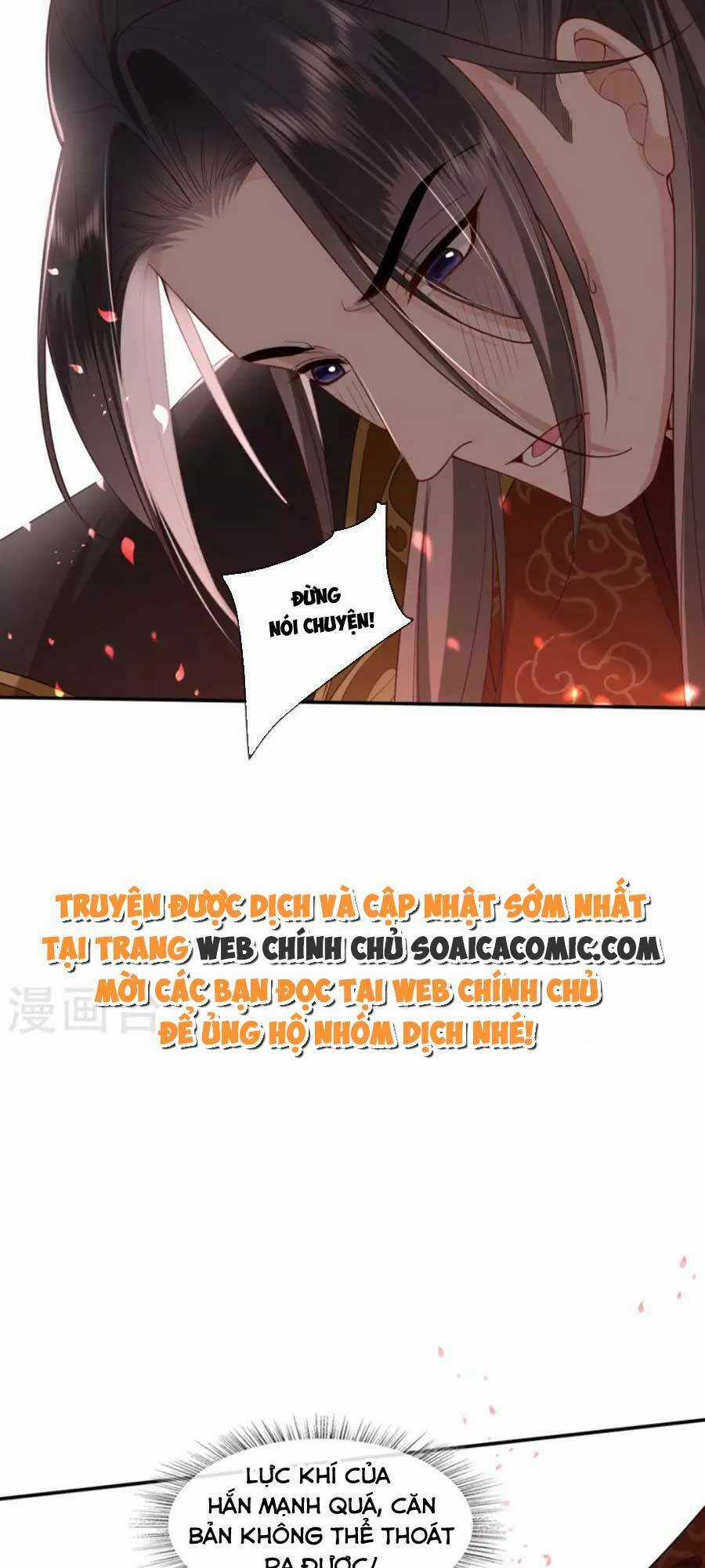 Tướng Quân, Bổn Phi Không Nhận Sủng Chapter 33 trang 32