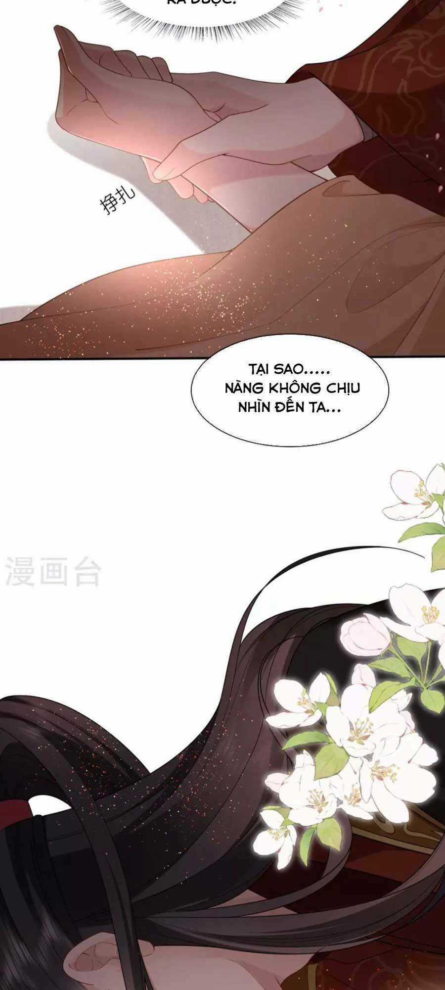Tướng Quân, Bổn Phi Không Nhận Sủng Chapter 33 trang 33