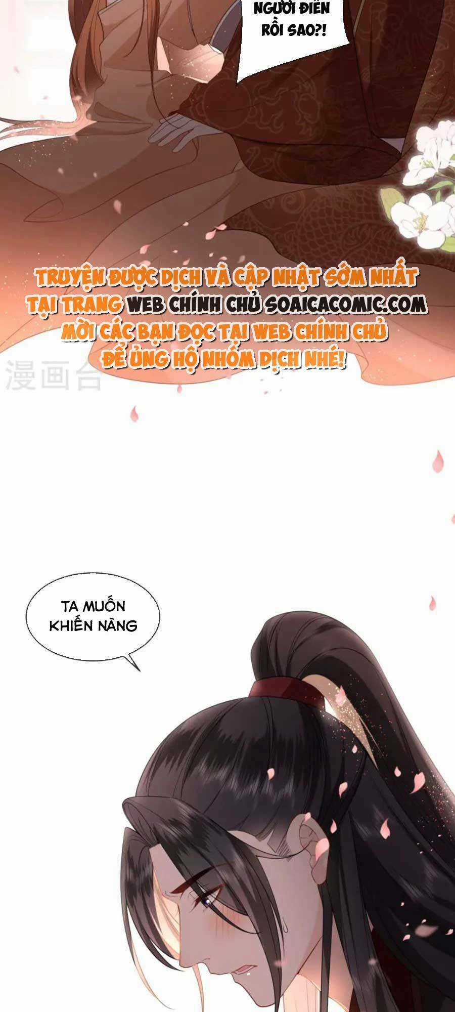 Tướng Quân, Bổn Phi Không Nhận Sủng Chapter 33 trang 38