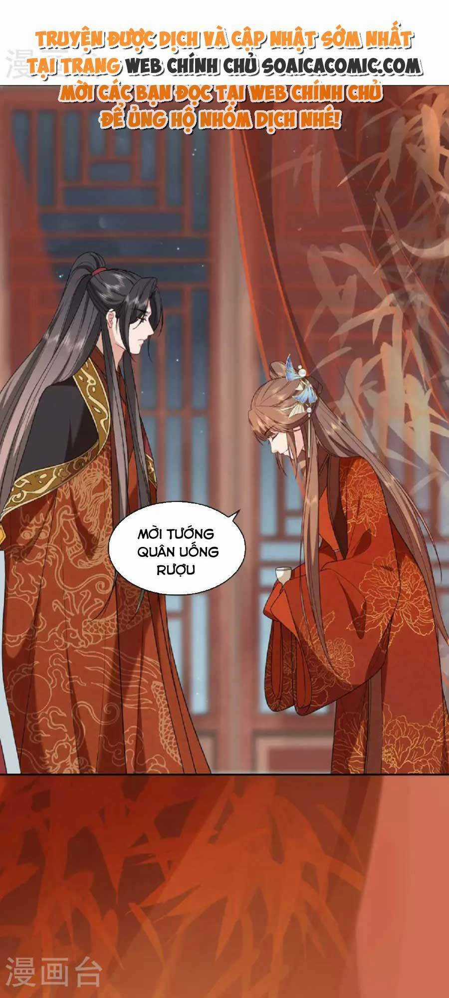 Tướng Quân, Bổn Phi Không Nhận Sủng Chapter 33 trang 5