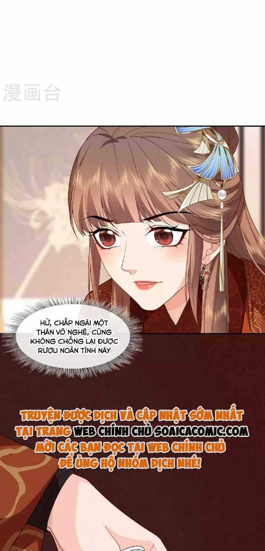 Tướng Quân, Bổn Phi Không Nhận Sủng Chapter 33 trang 8