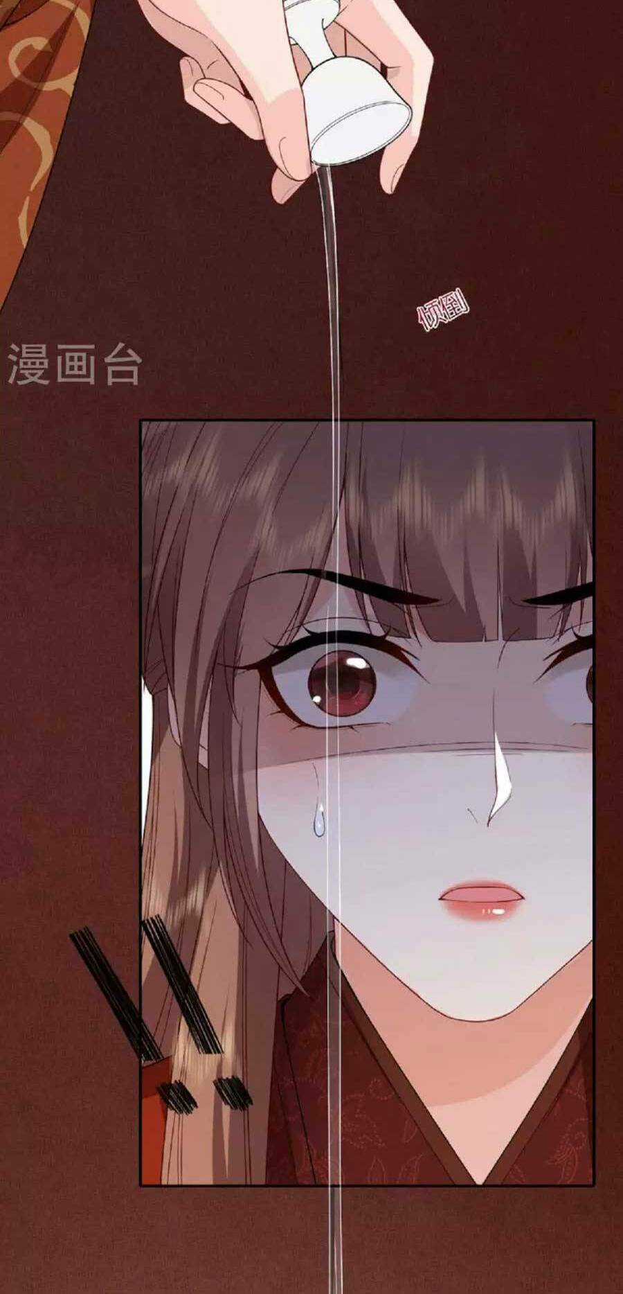 Tướng Quân, Bổn Phi Không Nhận Sủng Chapter 33 trang 9