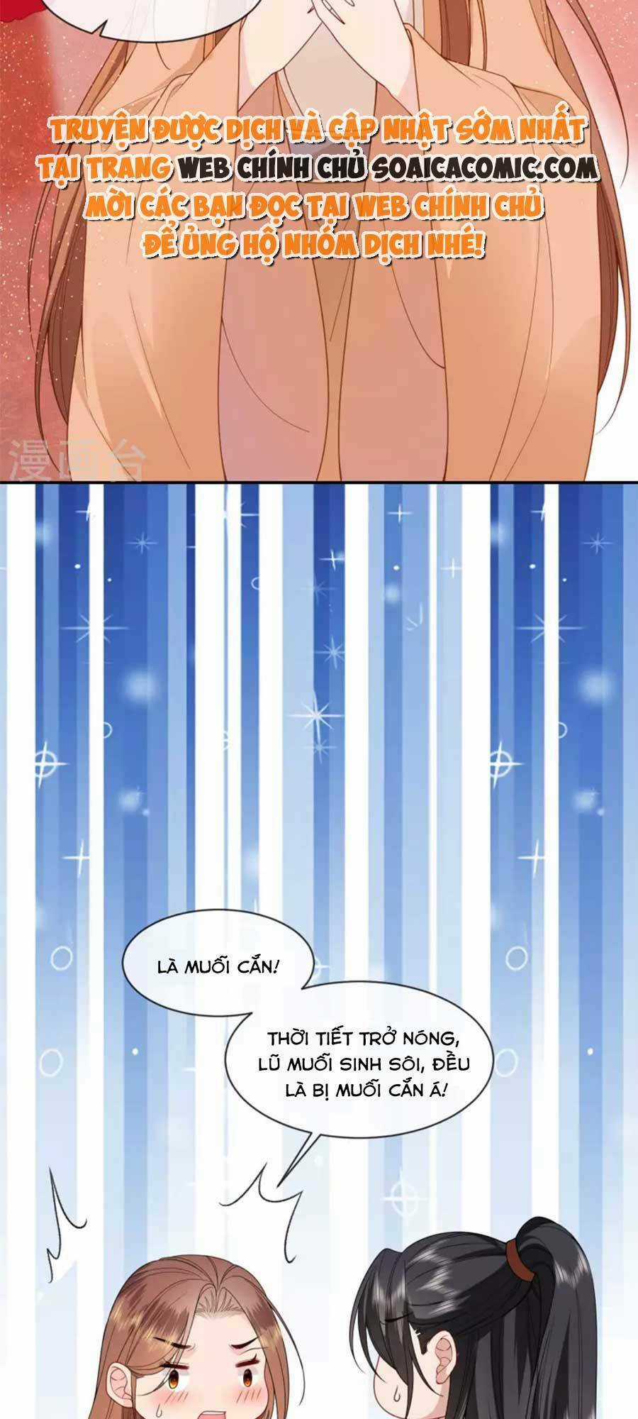 Tướng Quân, Bổn Phi Không Nhận Sủng Chapter 34 trang 16