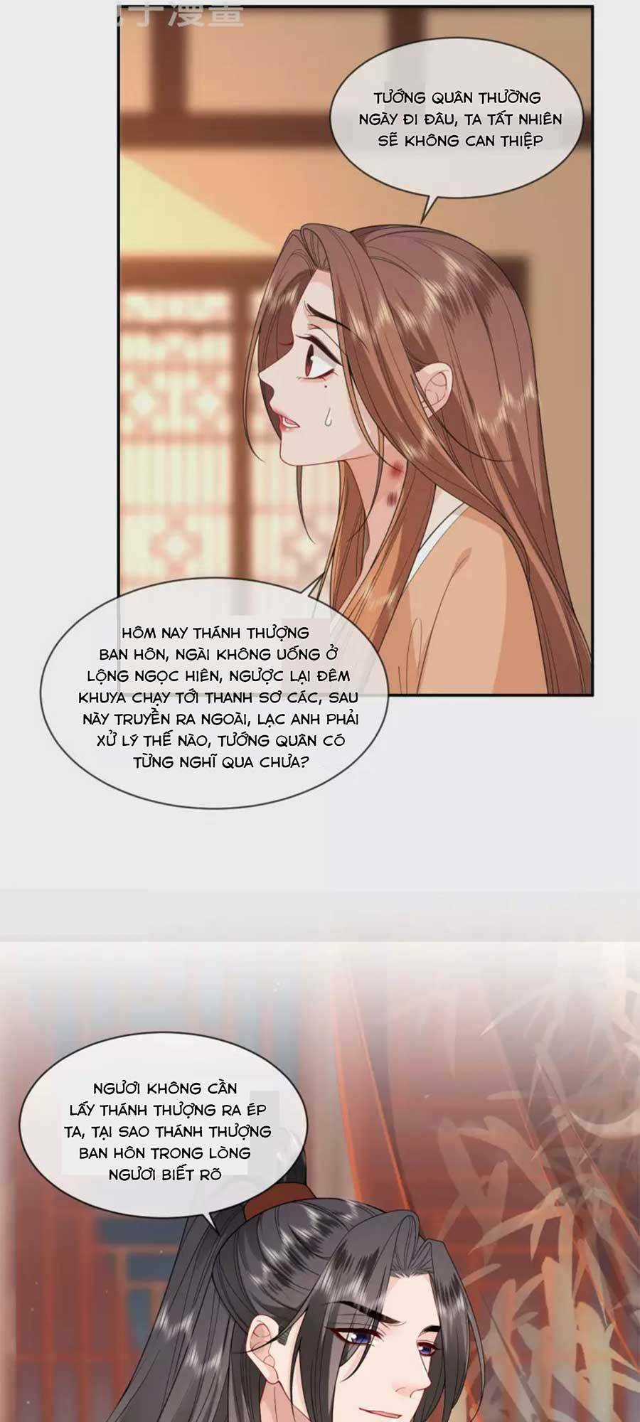 Tướng Quân, Bổn Phi Không Nhận Sủng Chapter 34 trang 25