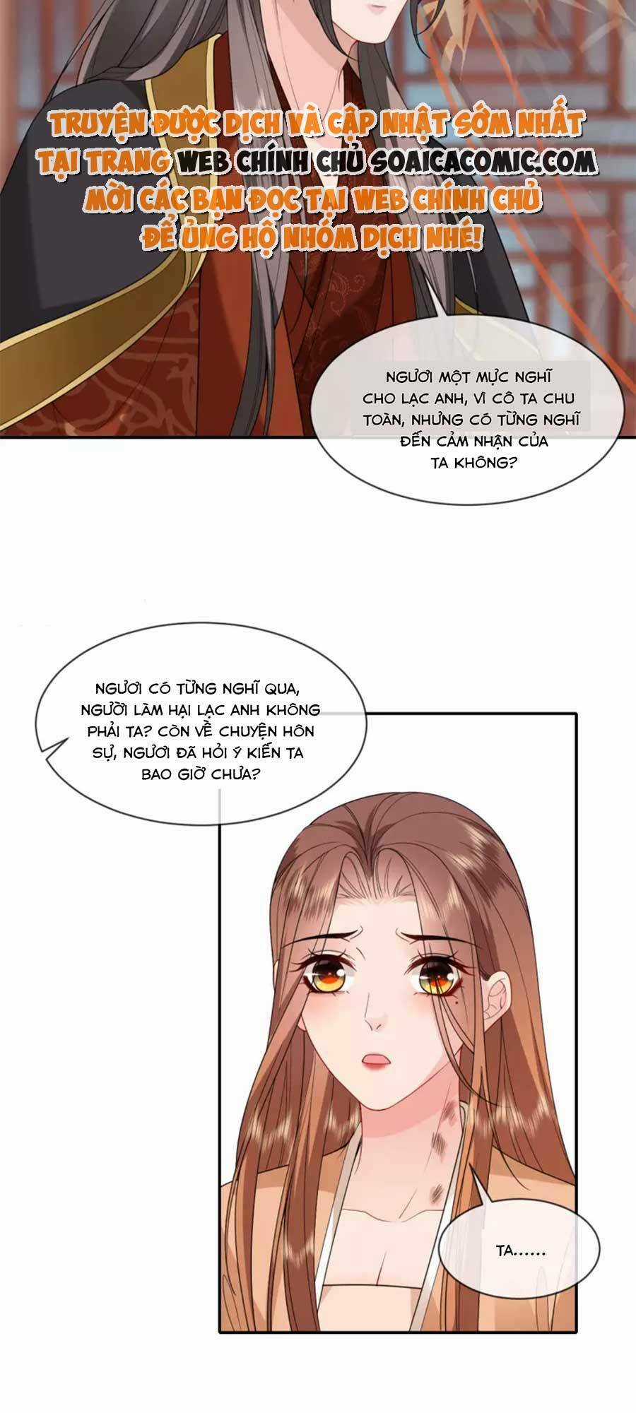 Tướng Quân, Bổn Phi Không Nhận Sủng Chapter 34 trang 26