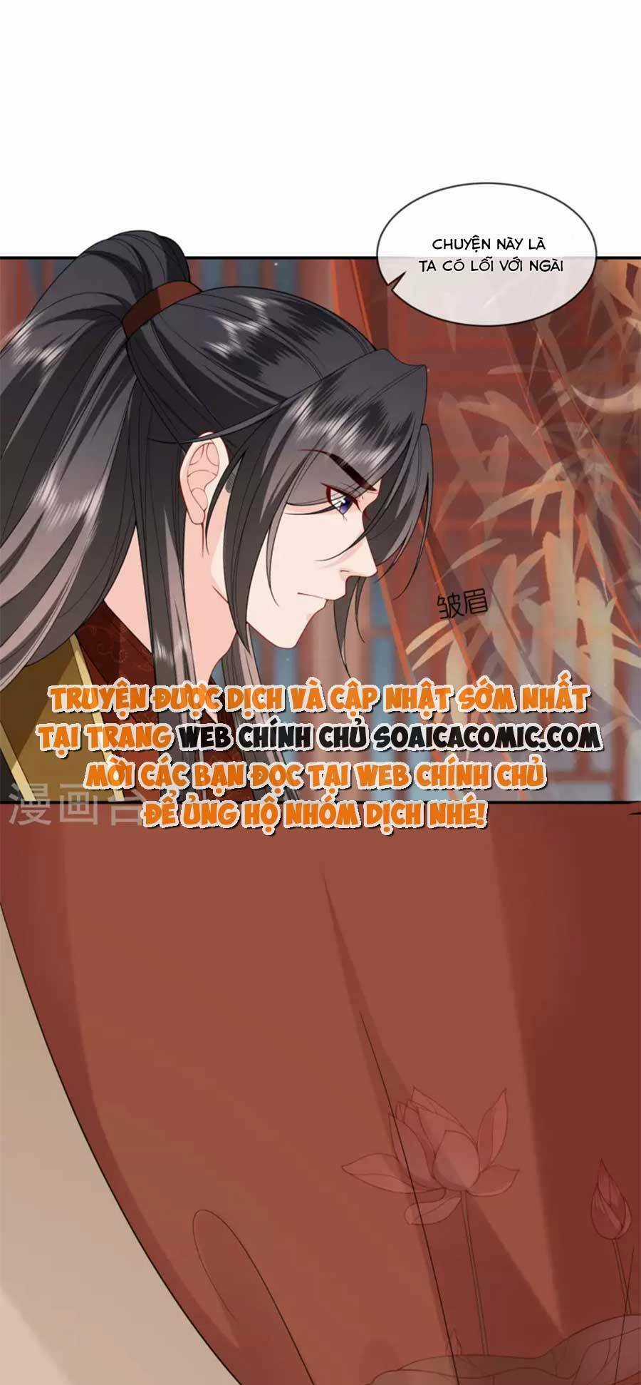 Tướng Quân, Bổn Phi Không Nhận Sủng Chapter 34 trang 27