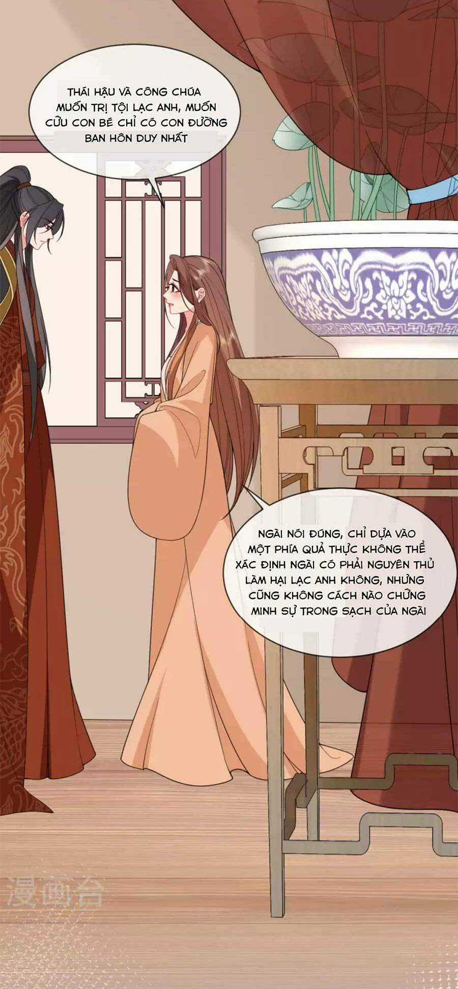 Tướng Quân, Bổn Phi Không Nhận Sủng Chapter 34 trang 28
