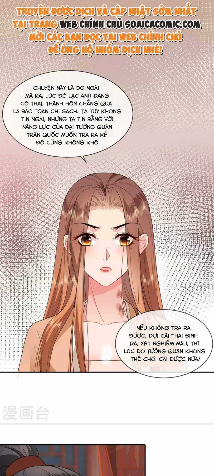 Tướng Quân, Bổn Phi Không Nhận Sủng Chapter 34 trang 29