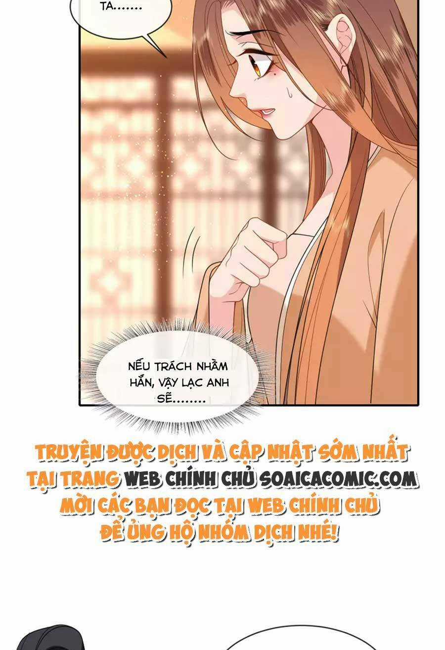 Tướng Quân, Bổn Phi Không Nhận Sủng Chapter 34 trang 32