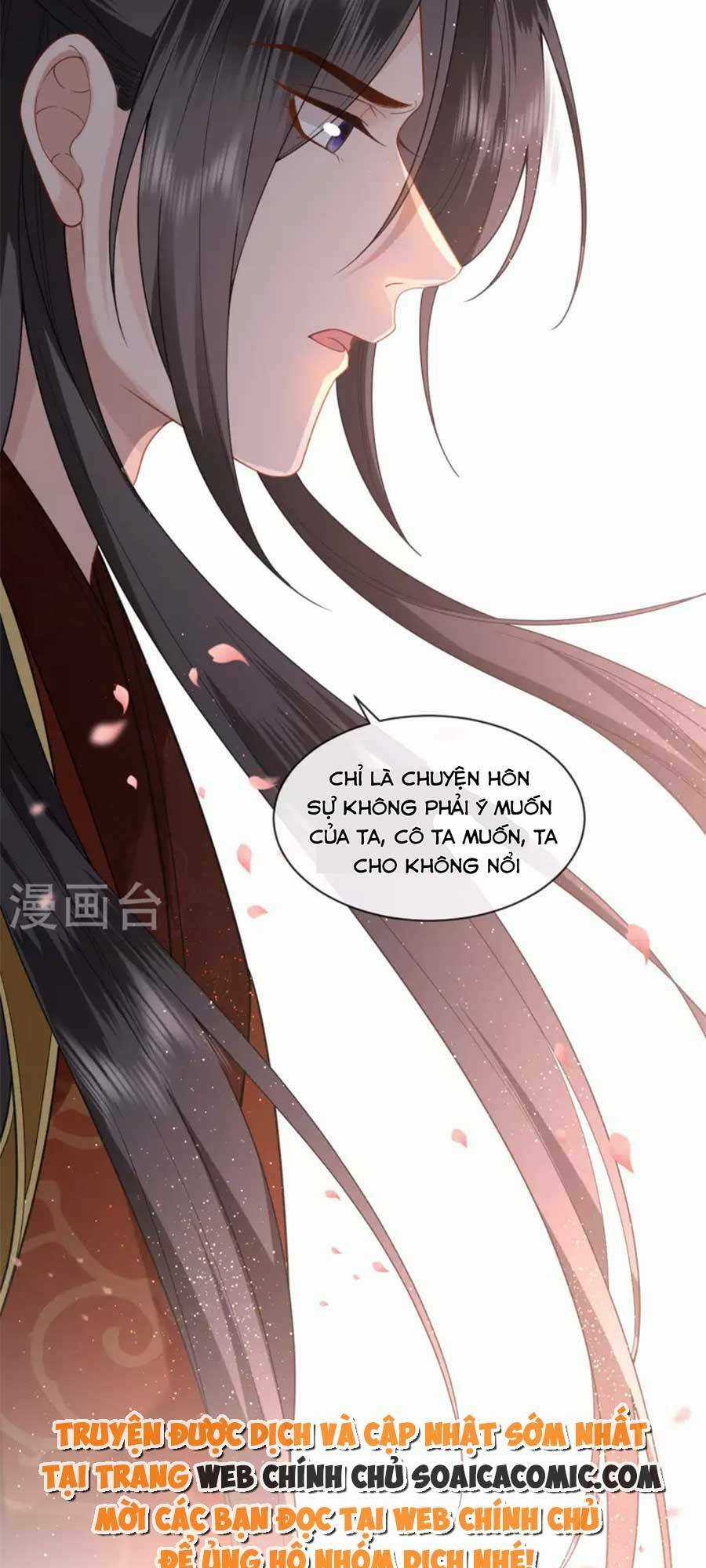 Tướng Quân, Bổn Phi Không Nhận Sủng Chapter 34 trang 36