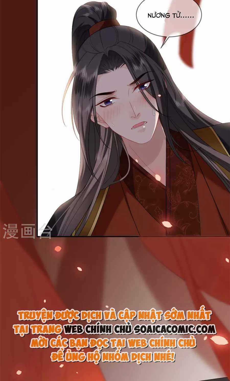 Tướng Quân, Bổn Phi Không Nhận Sủng Chapter 34 trang 7