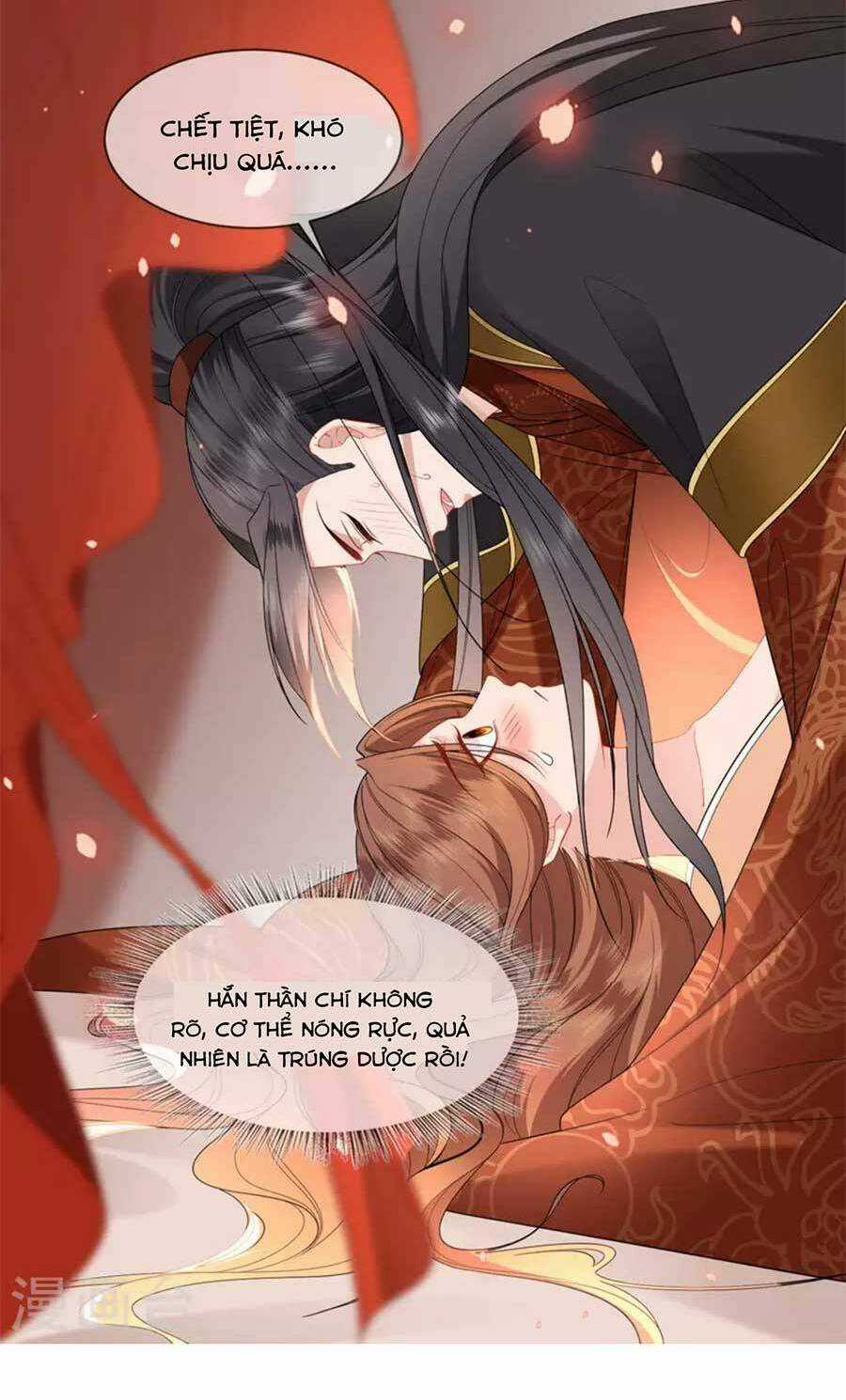 Tướng Quân, Bổn Phi Không Nhận Sủng Chapter 34 trang 8