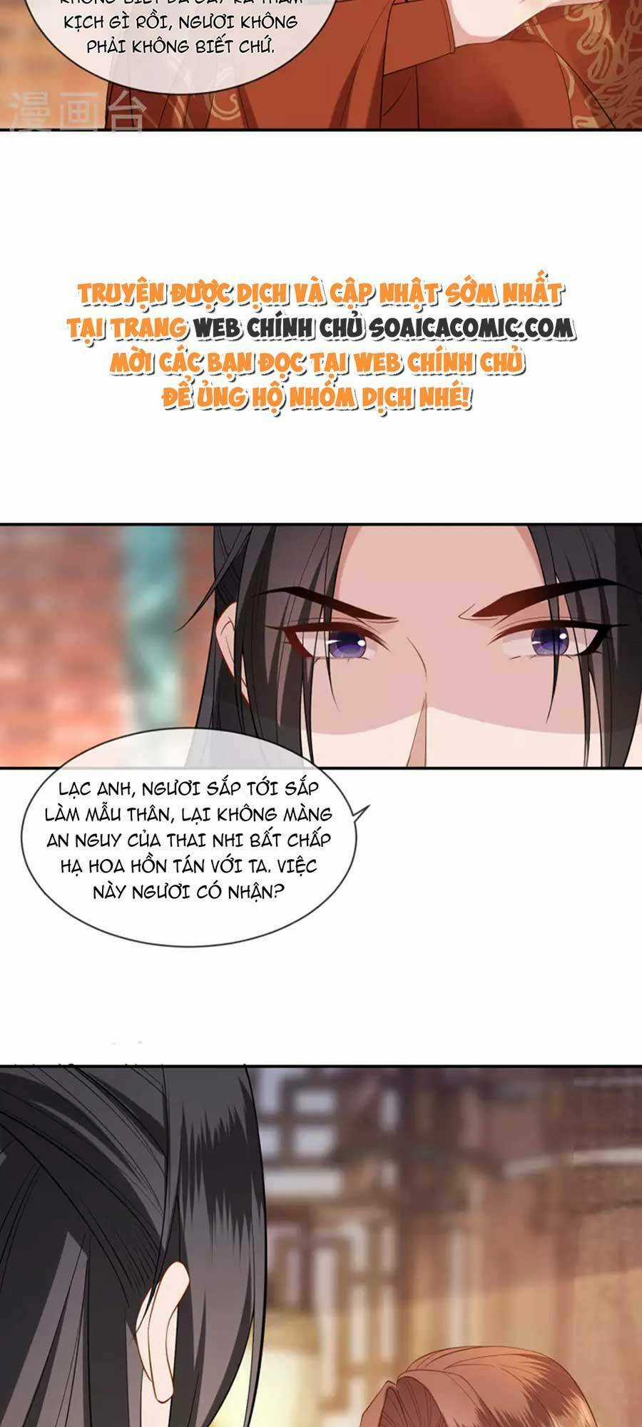 Tướng Quân, Bổn Phi Không Nhận Sủng Chapter 35 trang 15