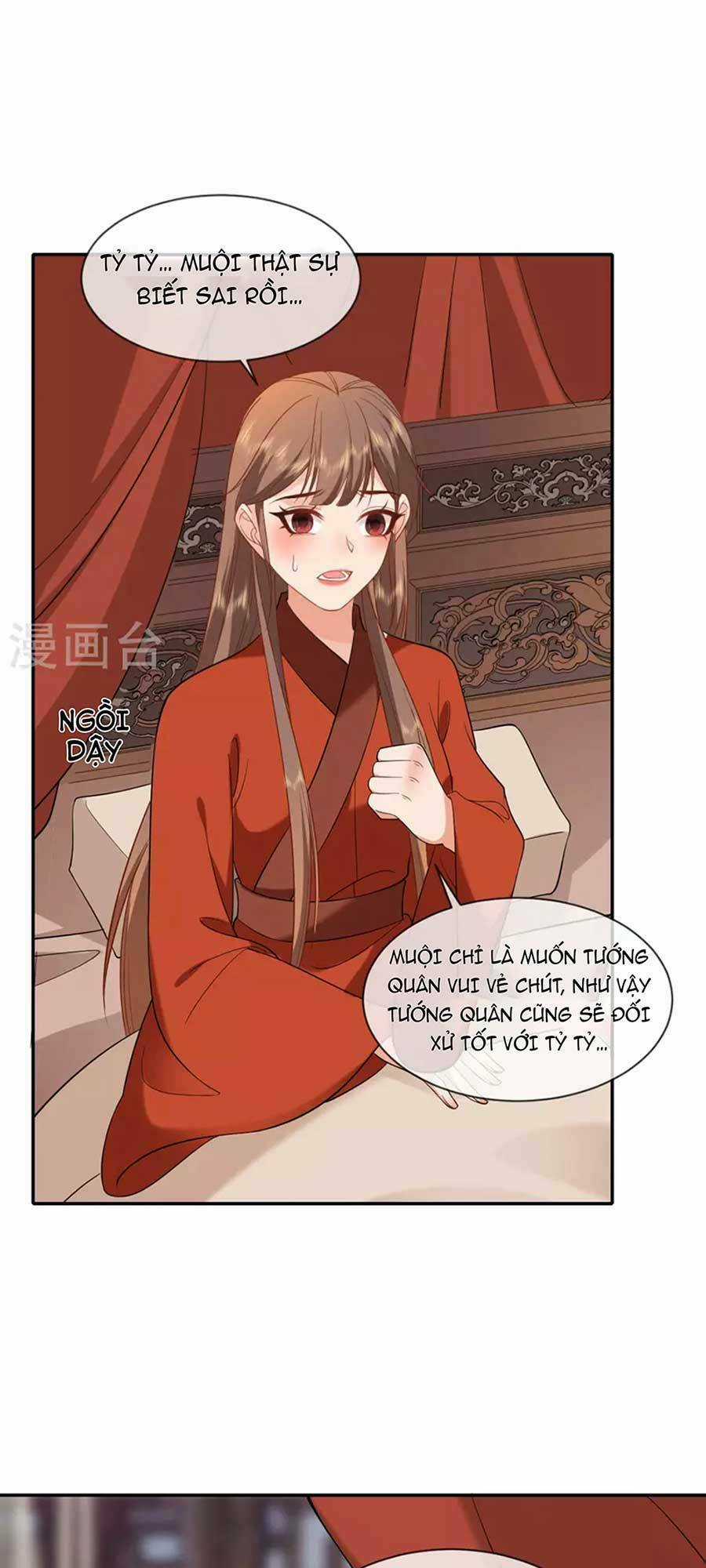 Tướng Quân, Bổn Phi Không Nhận Sủng Chapter 35 trang 18