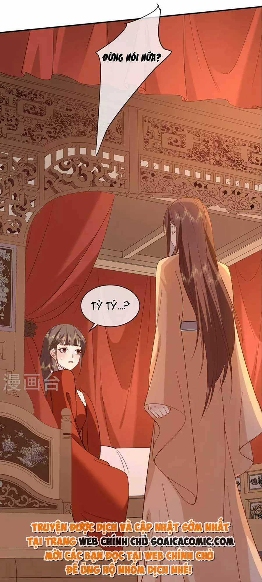 Tướng Quân, Bổn Phi Không Nhận Sủng Chapter 35 trang 21