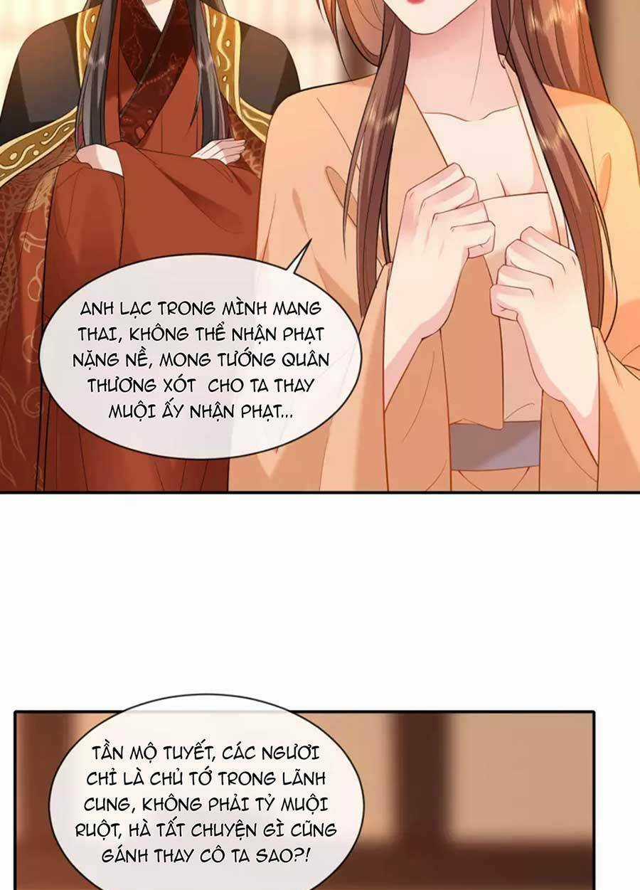 Tướng Quân, Bổn Phi Không Nhận Sủng Chapter 35 trang 23