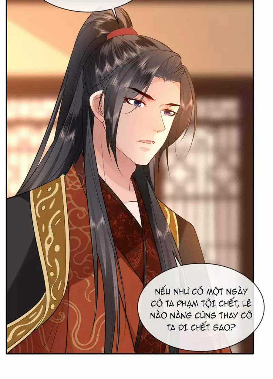 Tướng Quân, Bổn Phi Không Nhận Sủng Chapter 35 trang 24