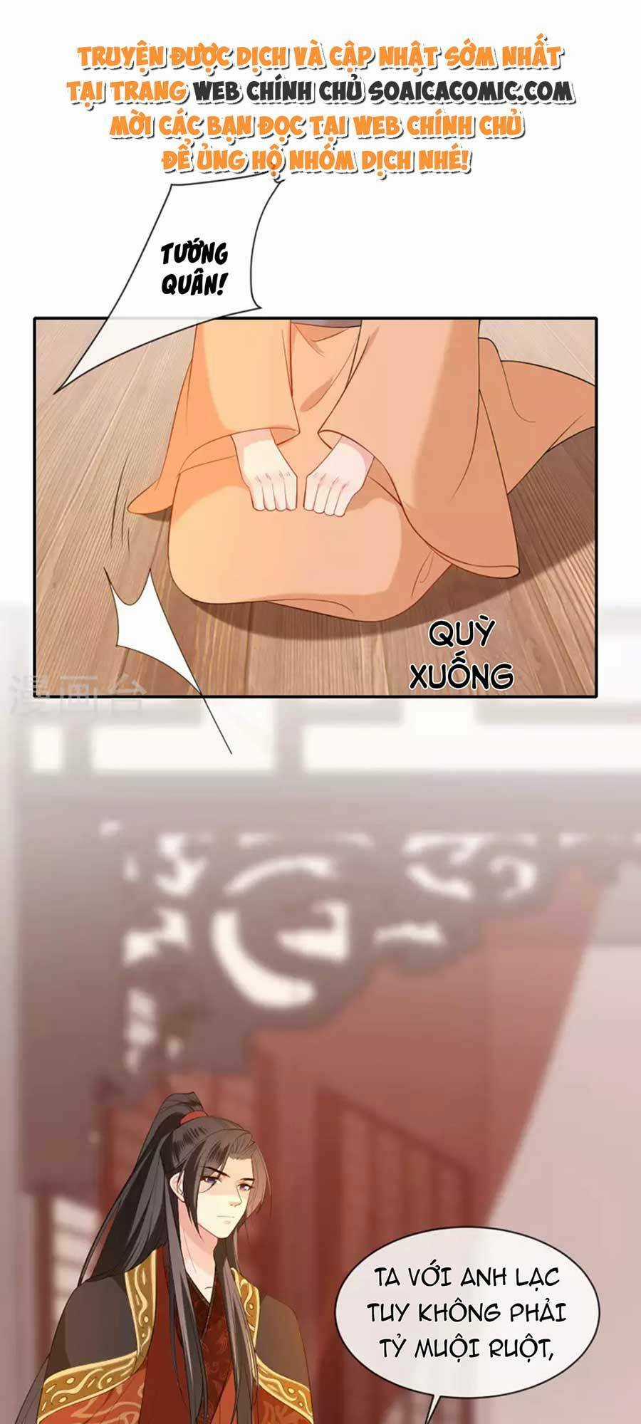 Tướng Quân, Bổn Phi Không Nhận Sủng Chapter 35 trang 25