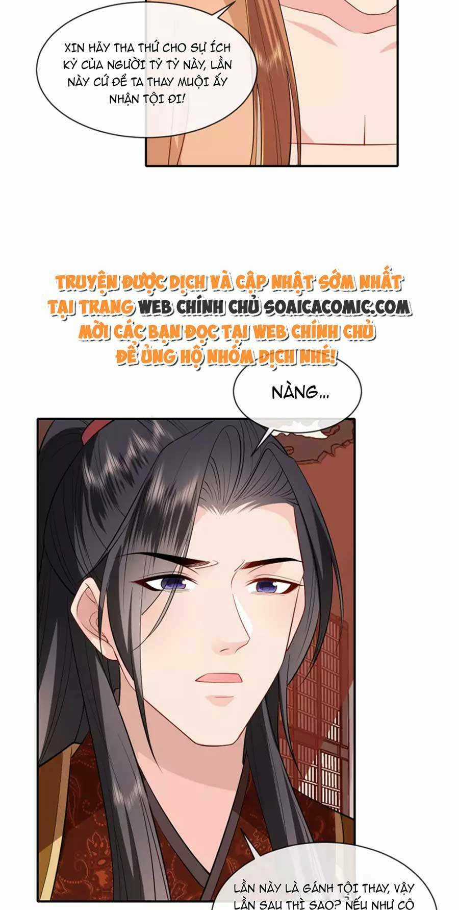 Tướng Quân, Bổn Phi Không Nhận Sủng Chapter 35 trang 27