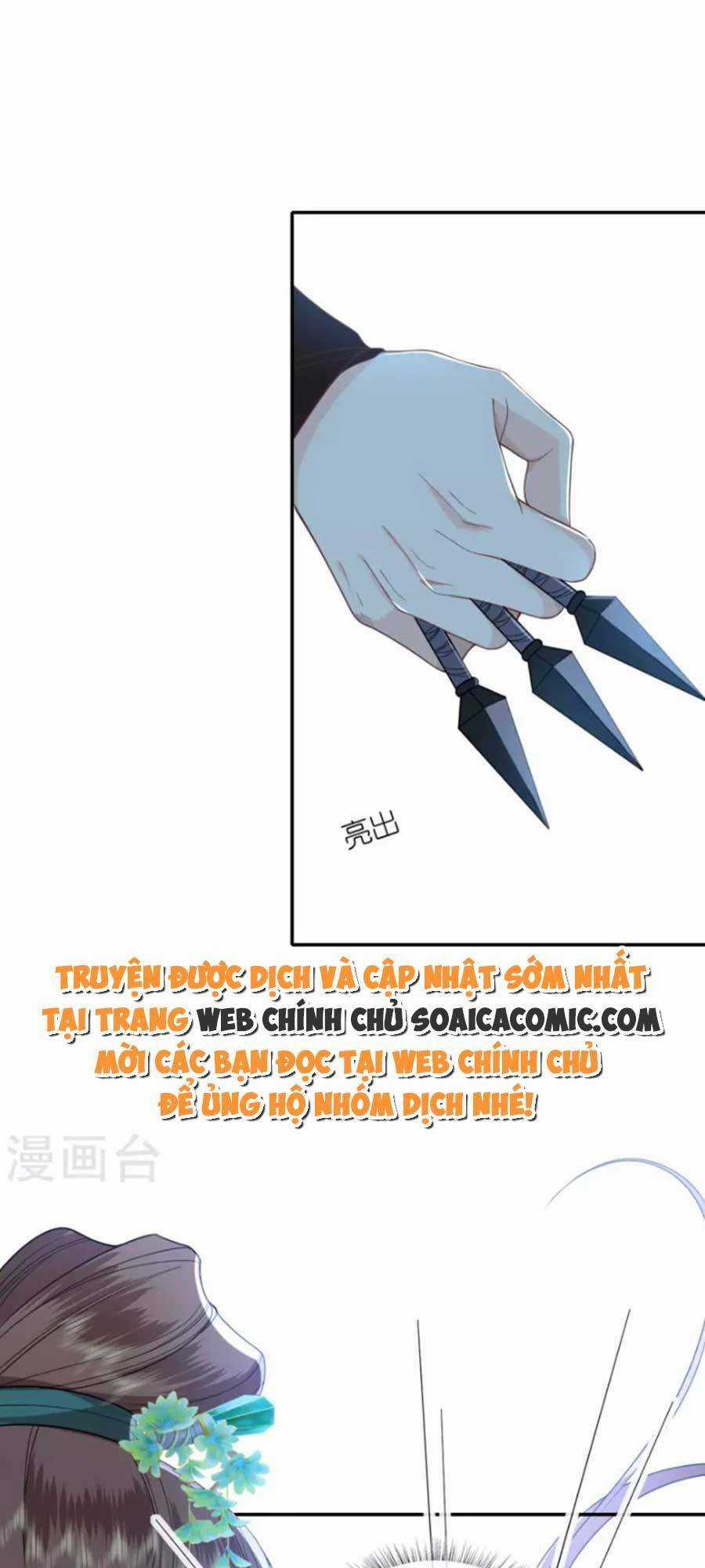 Tướng Quân, Bổn Phi Không Nhận Sủng Chapter 36 trang 16