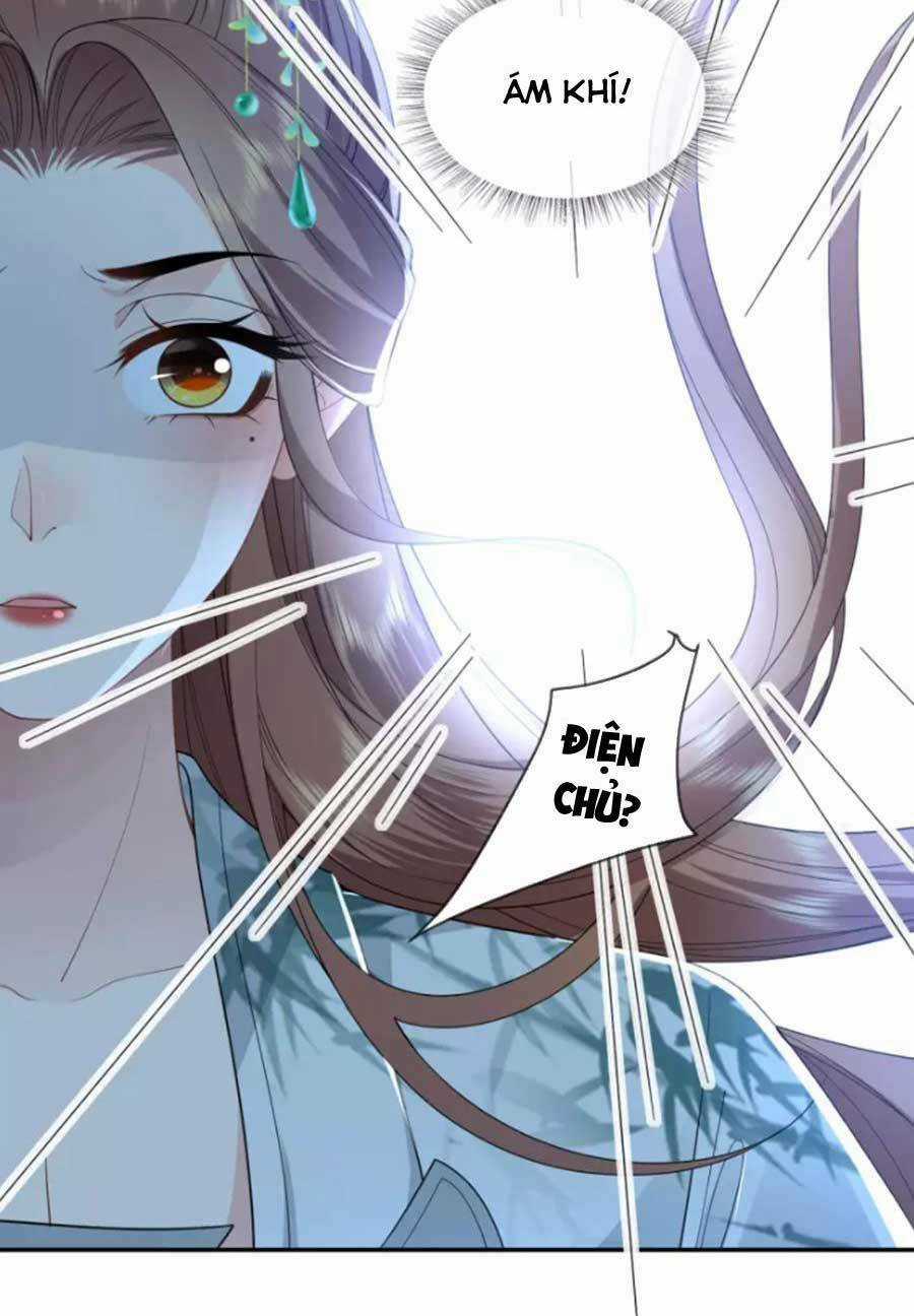 Tướng Quân, Bổn Phi Không Nhận Sủng Chapter 36 trang 17