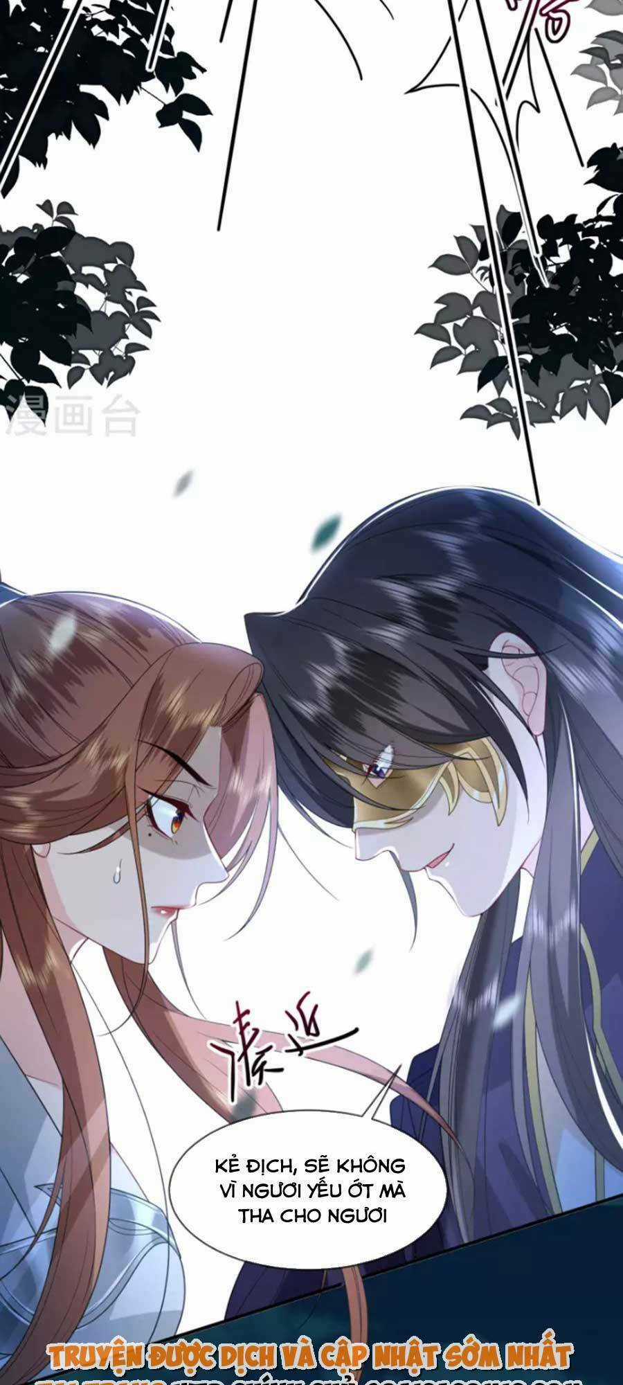 Tướng Quân, Bổn Phi Không Nhận Sủng Chapter 36 trang 25